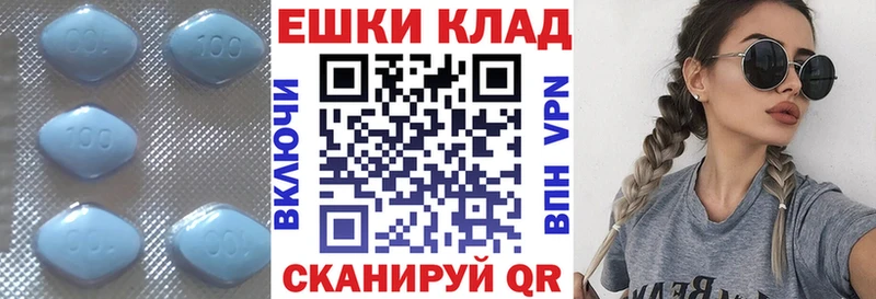 Ecstasy 280 MDMA  маркетплейс состав  Покровск 