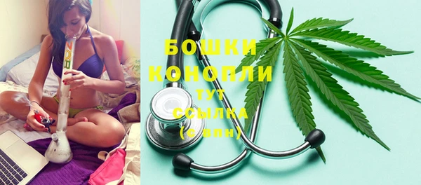 Альфа ПВП Переславль-Залесский