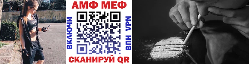 где можно купить наркотик  Покровск  Метамфетамин Декстрометамфетамин 99.9% 